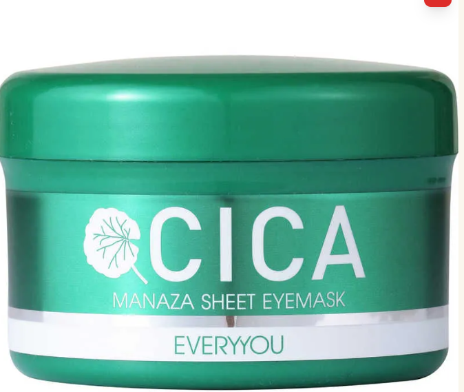 cica