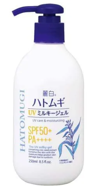 hatomugi