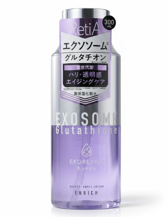 cosmetex roland