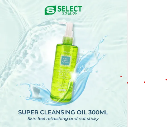 cleansing oil