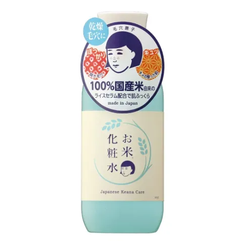 Rice toner