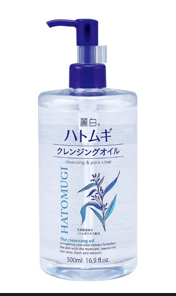 hatomugi cleansing oil