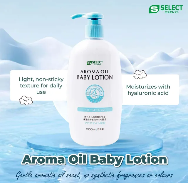Aroma oil baby lotion