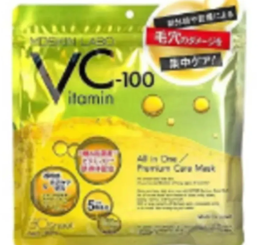 MDSKIN VITAMIN PREMIUM CARE MASK 30P