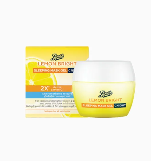 boots night cream