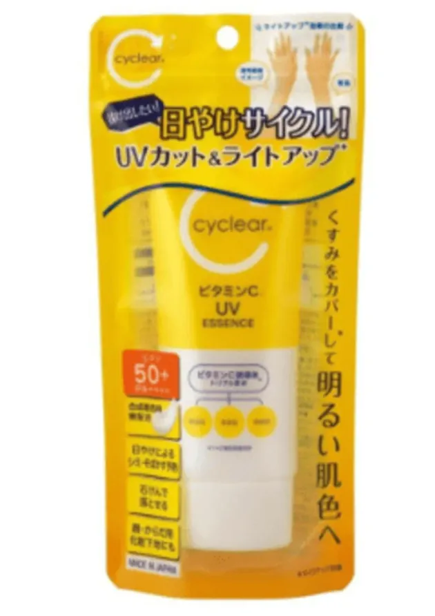 CYCLEAR  CYCLEAR VITAMIN C UV ESSENCE 70GM
