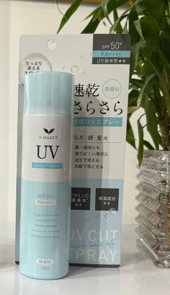 uv cut spray spf50++