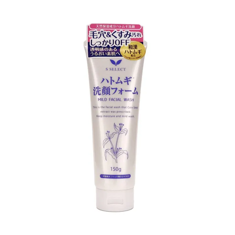 S Select fine foaming facial cleanser (150Gr)