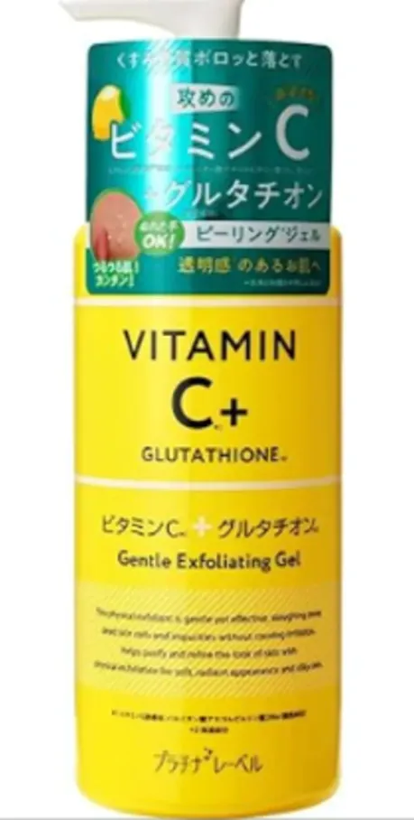 PLATINUM LABEL  PLATINUM LABEL VC GLUTATHIONE PEELING GEL