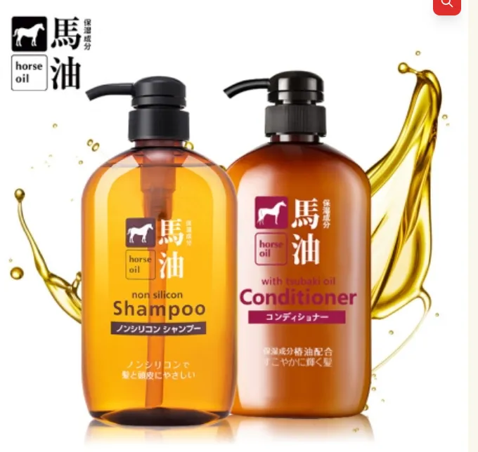 Horse Oil Shampoo / Conditioner 600ml