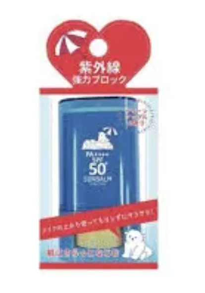 Fresh Uv Sunbalm
