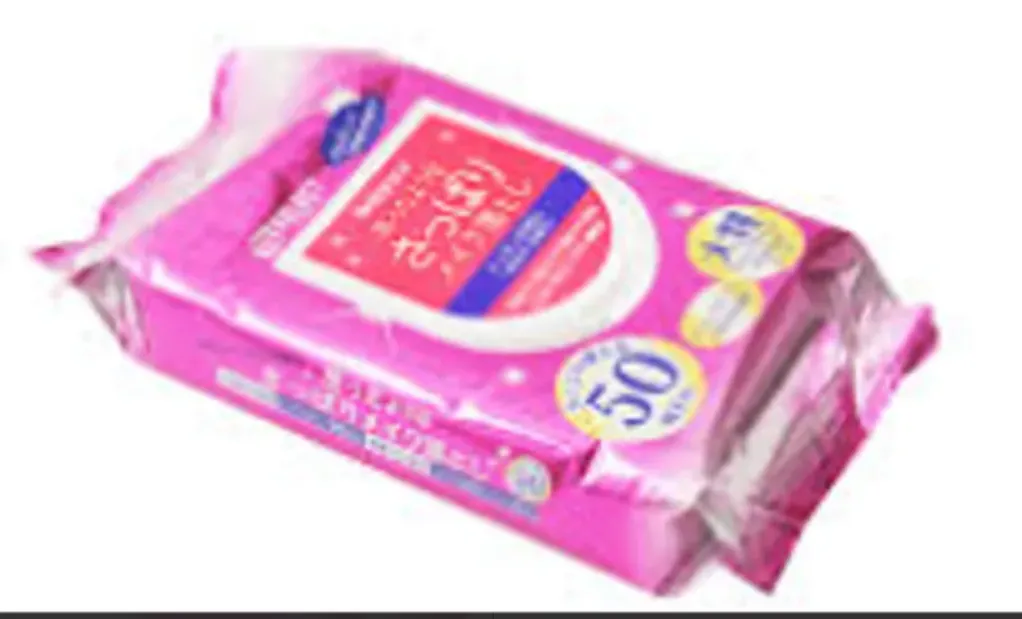 S SELECT BELLGRACE MOISTURIZING MAKEUP REMOVER SHEET 50PCS